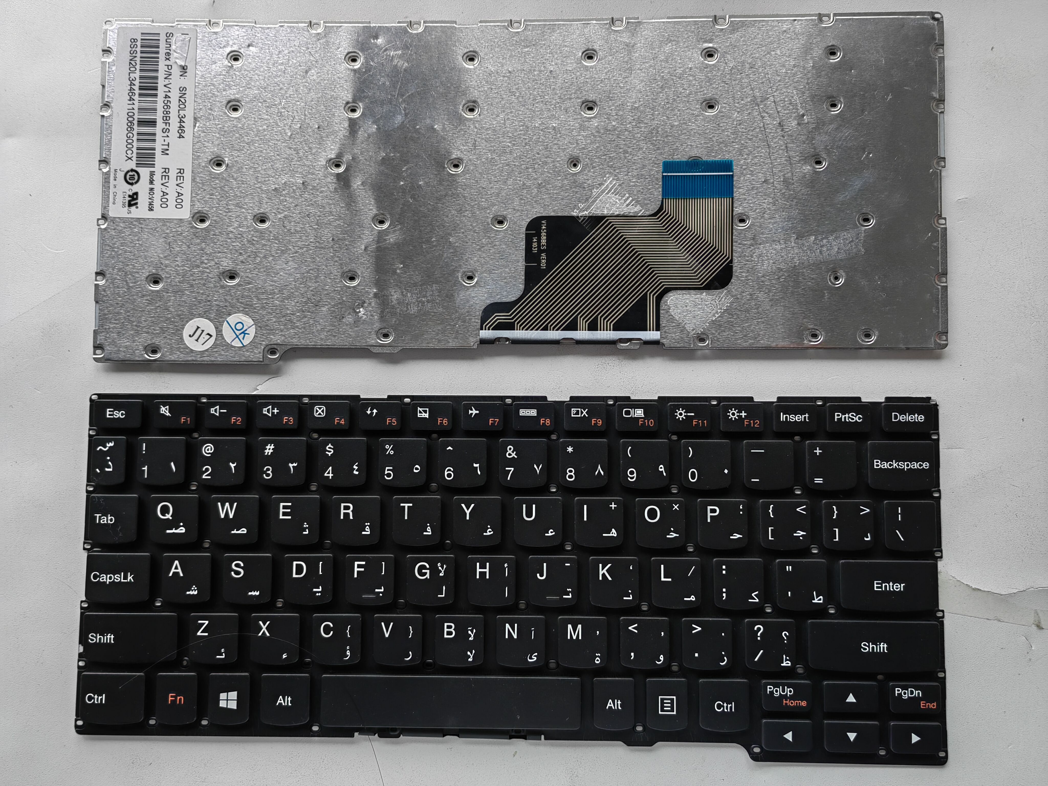Picture of New Replacement Laptop Keyboard For LENOVO YOGA311/YOGA300-11/FLEX3 1120 1130 BLACK (OEM) AR Layout